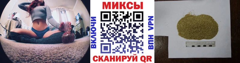 hydra как зайти  цена наркотик  Майкоп  Бутират Butirat 