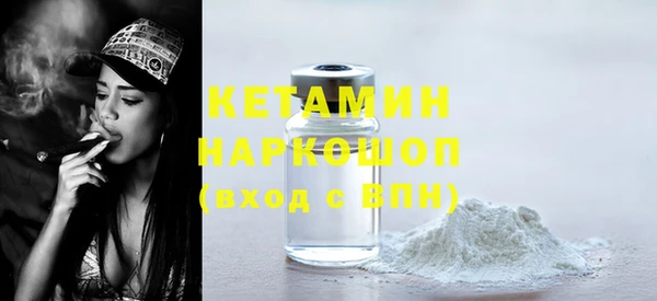 mdpv Семёнов