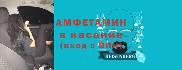 СК Горняк