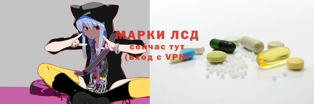МДМА Горнозаводск