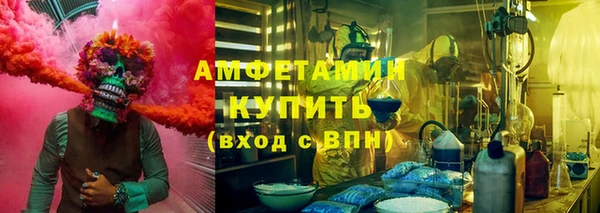 марихуана Горно-Алтайск