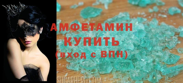 СК Горняк