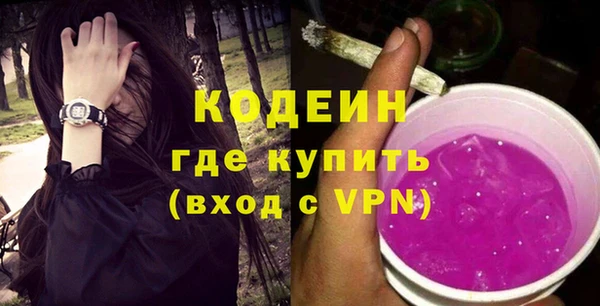 СК Горняк