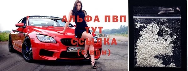 мескалин Семилуки