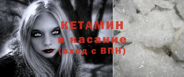 СК Горняк