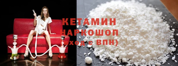 СК Горняк