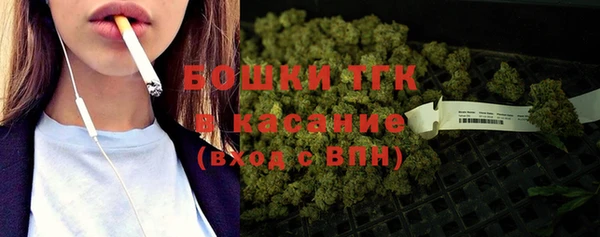 СК Горняк
