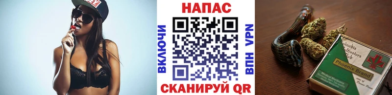 купить наркотик  Майкоп  Конопля Bruce Banner 